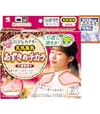 小林製薬 あずきのチカラ 首肩用
